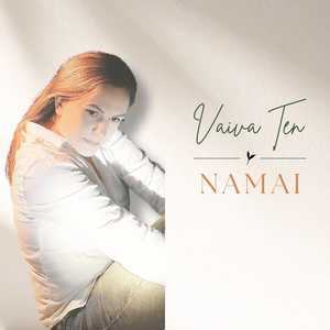 Namai