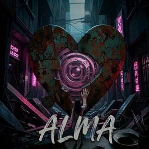 僕は 透明な化物