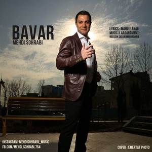 Bavar