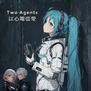 Telecommunication Love (feat. 初音ミク) [日本語 ver.]