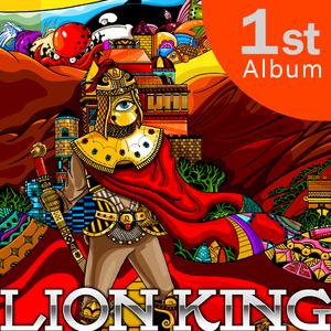 Unsure About Your Love 3'43''- 不确定的爱