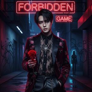 금지된 장난 (Forbidden Game)