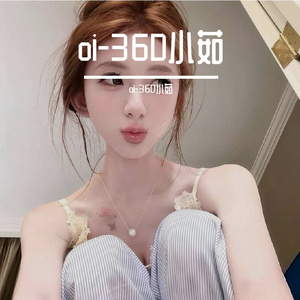 爱情的甜蜜守望