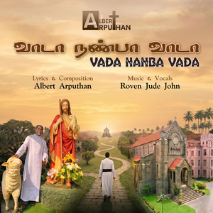 Vada Nanba Vada