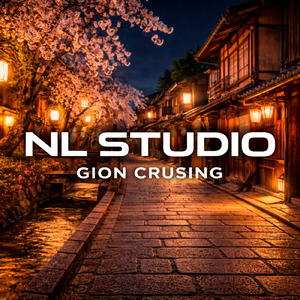 GION CRUSING