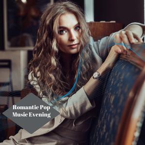 Wanna Be (Chia's Reggae Flick)