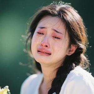 别哭我最爱的人 (Cover 盛夏C)