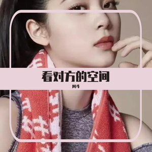 开吗呵护健康 (5)