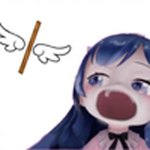 小飞棍莱诺