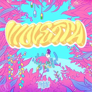 不用再讨世界喜欢了