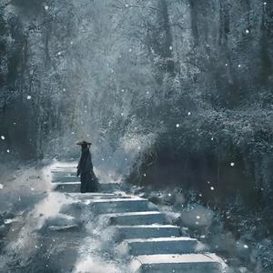 终不还（少年ver）