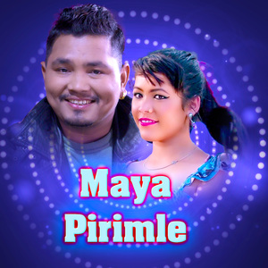 Maya Pirimle