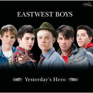 イエスタデイズ・ヒーロー