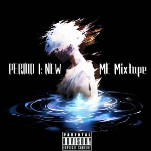 Never Leave(Feat.East1)