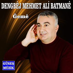 Ğemê