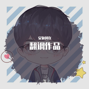 【海伊赤羽】年少无罪