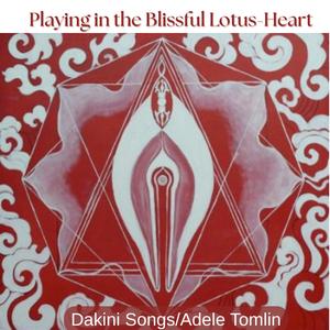 Playing in the Blissful Lotus Heart (Karmapa Khyenno)