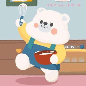 写给我第一个喜欢的女孩的歌