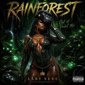 Rainforest (Out of Pocket Mix)