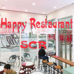 Happy Restaurant