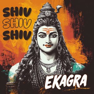 Shiv Shiv Shiv