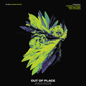 The Timeless Art Of Seduction