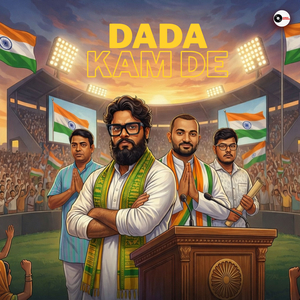 Dada Kam De