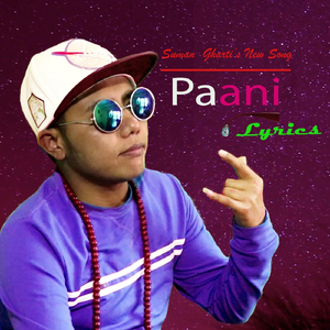 Paani