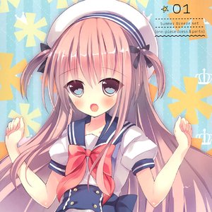 把你的未来算进我的未来