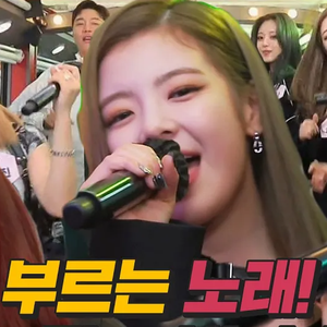 Dance The Night Away(Cover)