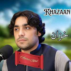 Khazaan