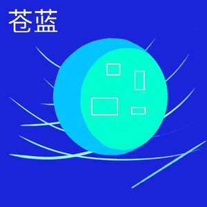 生命线(LIFE)