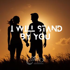 I'll Be There For You