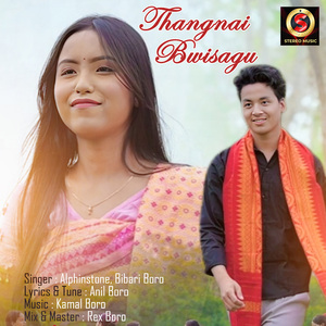 Thangnai Bwisagu