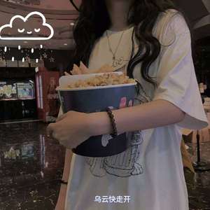 仪（prod by BECU BEATZ）