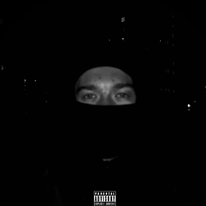 Нам никого больше не надо