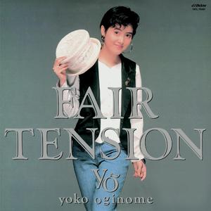 モーニング・コール