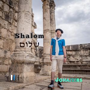 Shalom