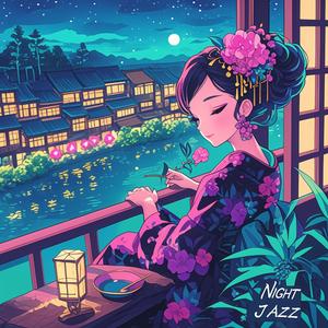 【集中力 高める 音楽】深夜の集中時間 静かなナイトジャズ｜Silent Midnight japanese jazz lofi japanese night jazz Twilight Spirit