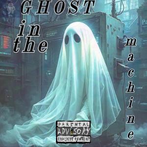 GHOST in the machine