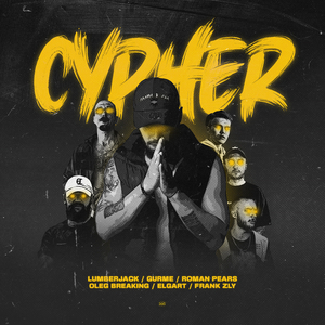 Cypher