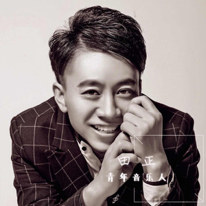 多彩固阳请你来