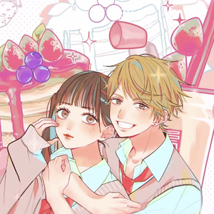 陰キャJKに惚れる陽キャDKの歌