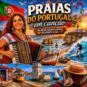 FIGUEIRA DA FOZ, RAINHA DAS PRAIAS