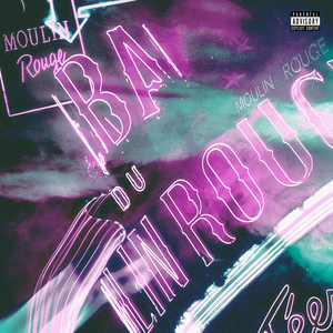 Дамы не врут