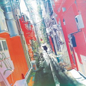 アフターパーティ