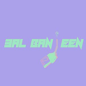 3Al Banzeen