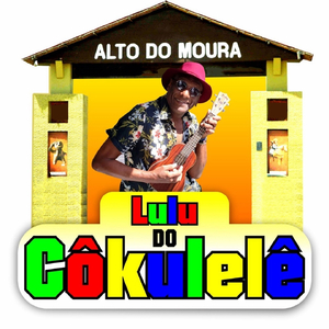 Quem Vem pra Caruaru