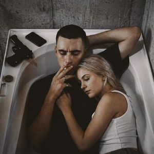 Коснуться неба