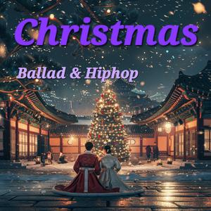 We Were Younger That December